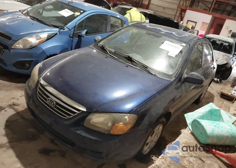 2009 Kia Spectra Ex из США, поврежденный, VIN KNAFE221795630723